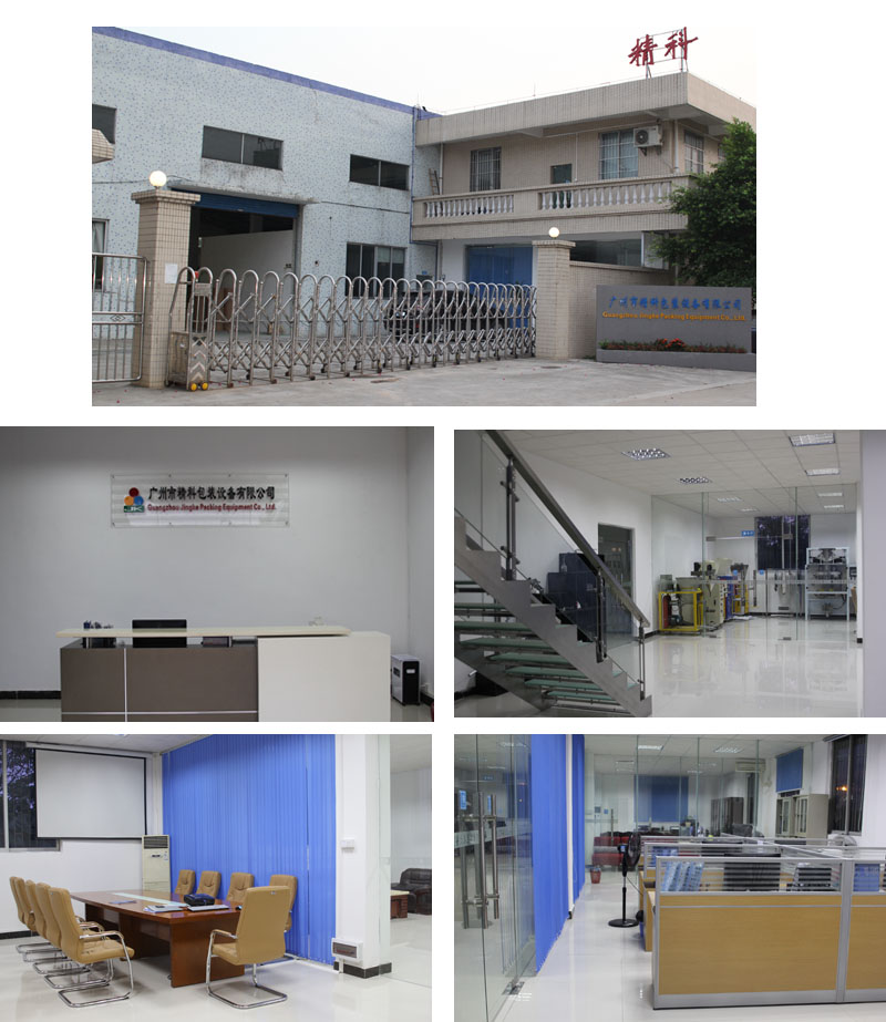 1597632140420055.jpg 簡介.jpg