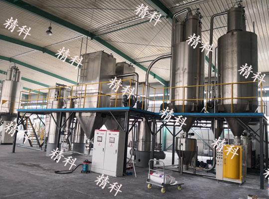 消光粉包裝現(xiàn)場(chǎng)